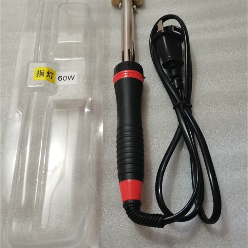 修唢呐哨子专用电烙铁铜头烙铁恒温电烙铁调温电烙铁