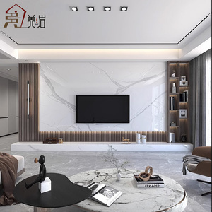 2023新款素色悬空岩板电视背景墙瓷砖客厅大理石现代简约影视墙