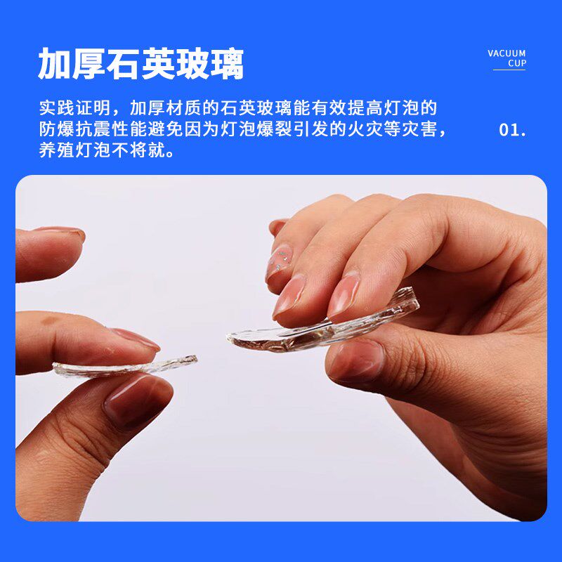 牧多多仔猪保温灯养殖场专用猪舍小鸡育雏兽用取暖灯猪场加热烤灯