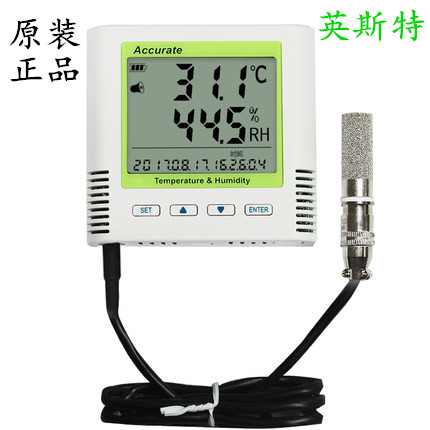 温湿度记录仪 自动记录仪GSP usb高精度 温度计 工业用传感器