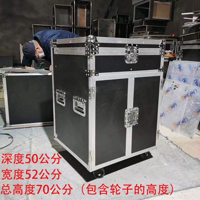 12U功放机箱航空机柜铝包边机架音响抽屉调音台机柜16U演出航空箱
