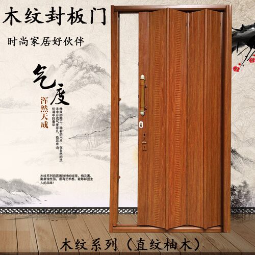 和谐封板门面商铺拉闸伸缩车库折叠防盗仓库推拉式铁艺窗庭院大门