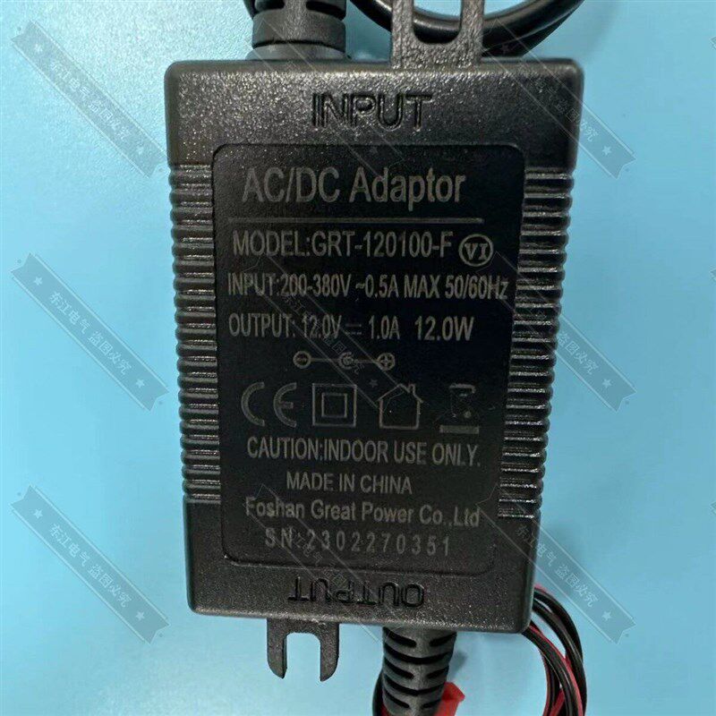 220-380V变12VDC1A开水器开水机水柜主板电源板电源变压器转换器