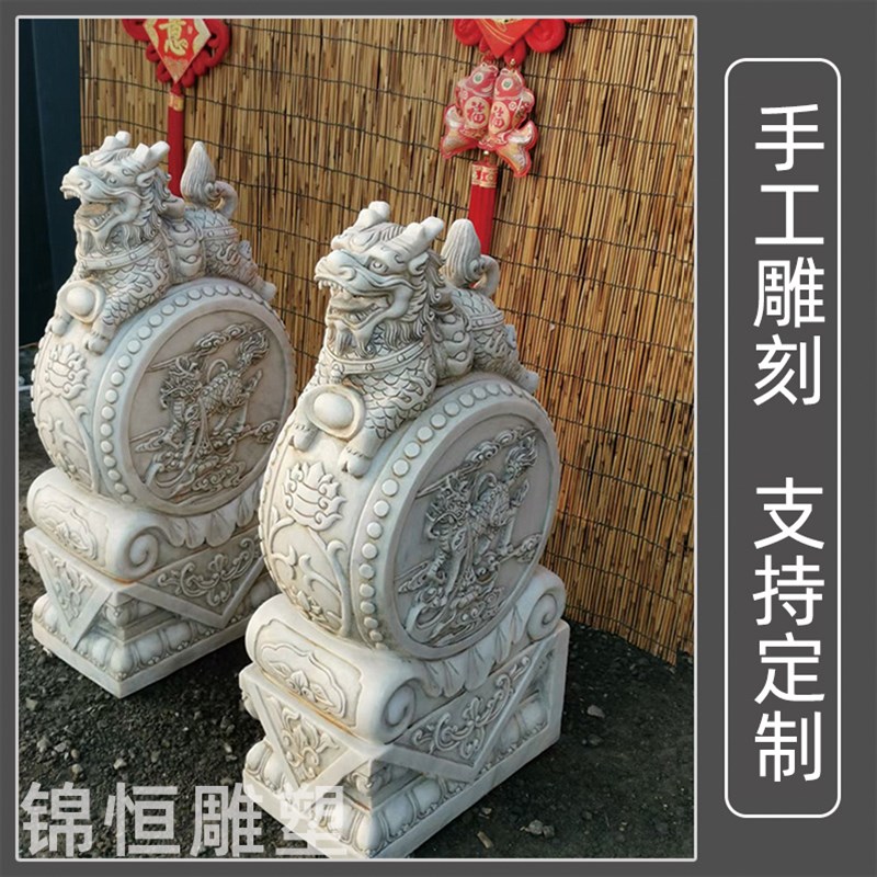 汉白玉石雕门墩一对貔貅麒麟别墅家用门口摆件石鼓门当户对抱鼓石