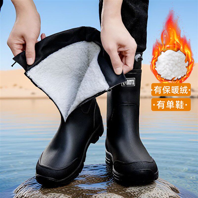 男女中筒雨靴防水防滑雨鞋女款长筒高筒胶鞋涉水加厚软底单鞋保暖