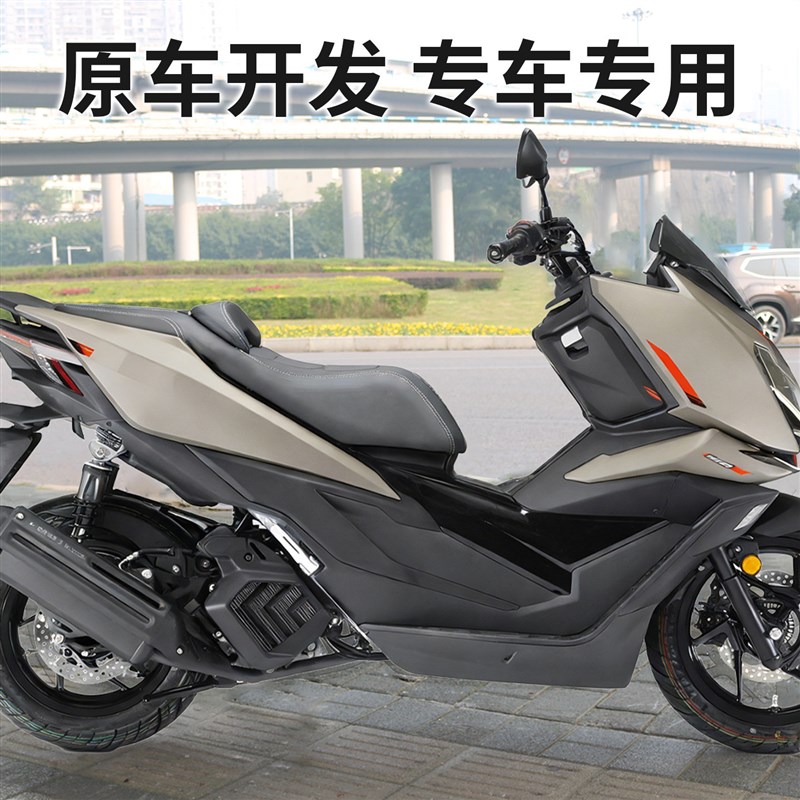 适用升仕150X摩托车皮革坐垫总成降低坐高度座椅乳胶腰靠背改装件