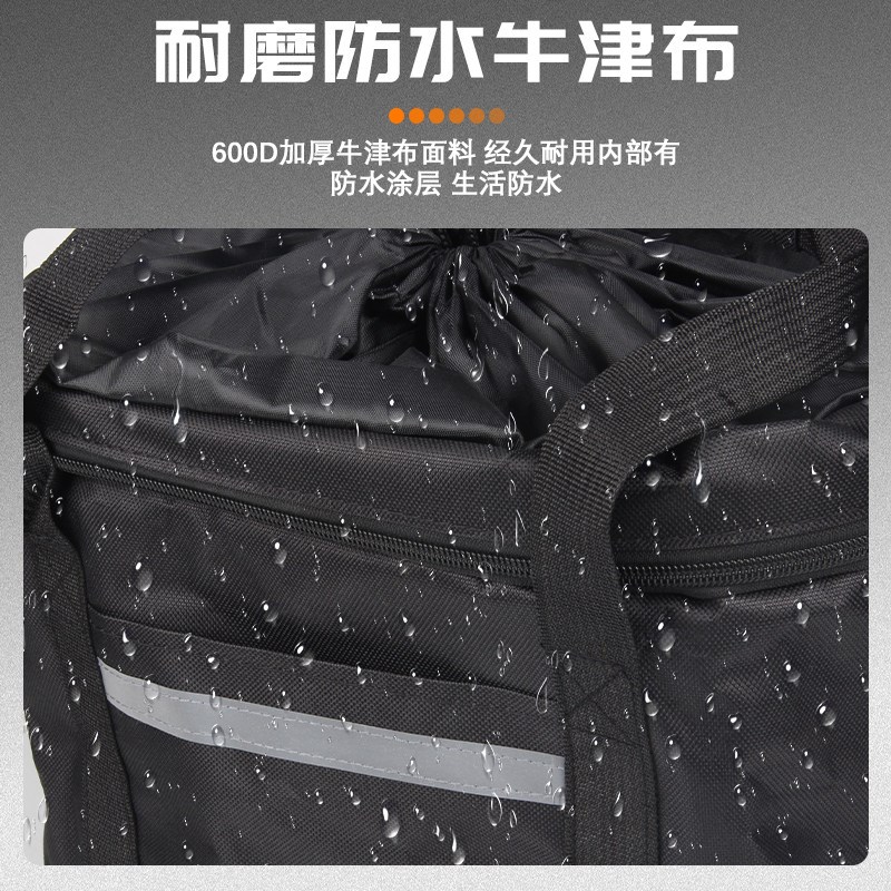 自行车车筐山地车前车筐车篓折叠菜篮单车篮子前置手提帆布车前框
