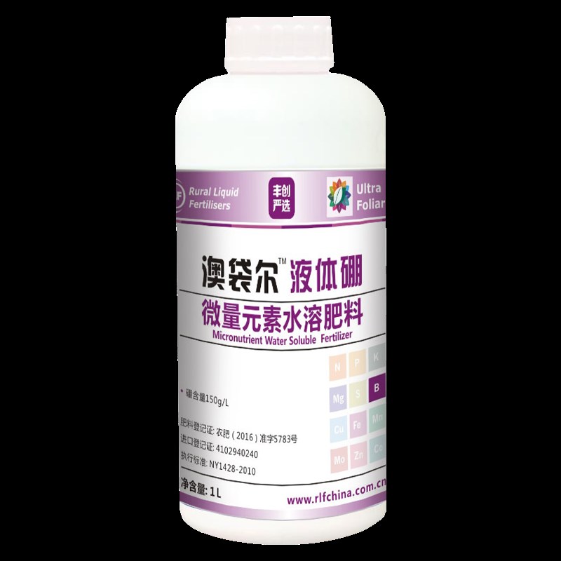 大丰收液体硼水剂 叶面肥水溶肥钾镁钙铁微量元素肥料