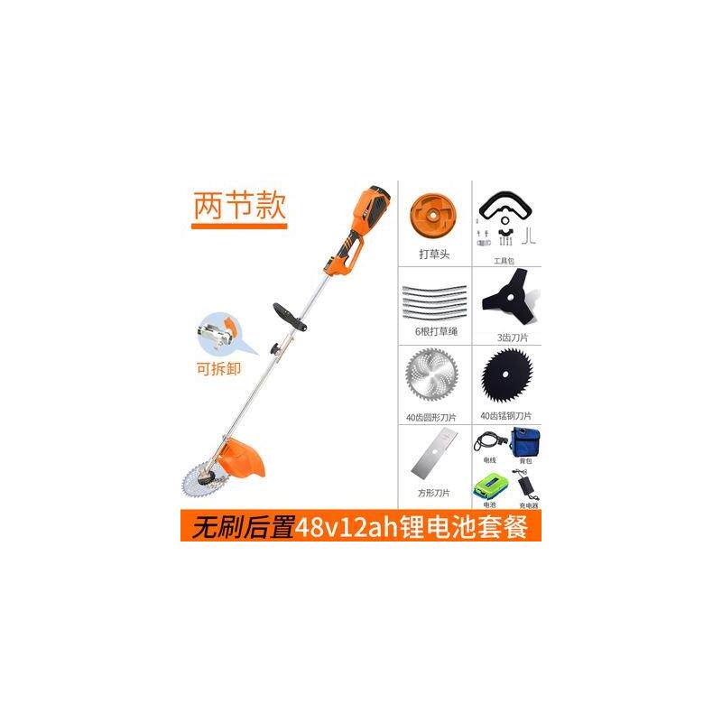 无刷电动割草机小型打草机农用收稻割灌机充电式多功能家用除草机