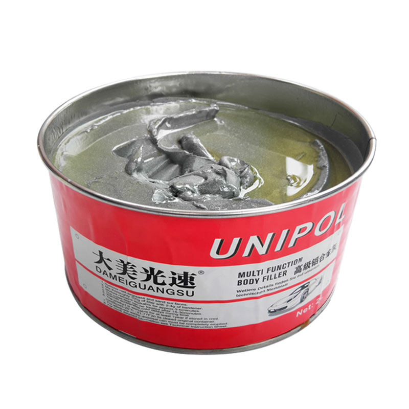 海豚铝合金灰原子灰耐高温汽车补土 轮毂修补适用铝合金灰补土