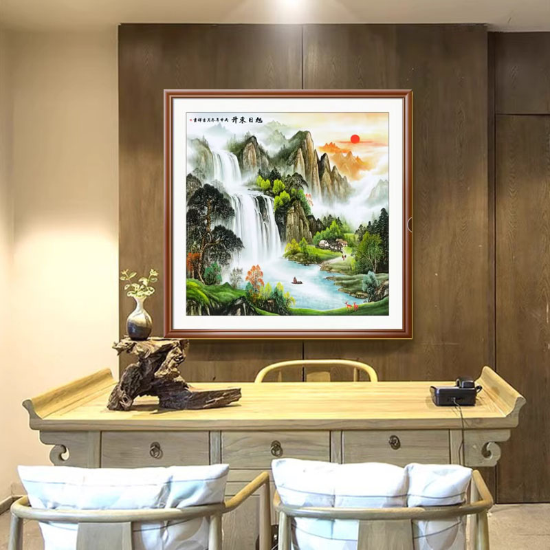 旭日东升十字绣钻石画手工diy线绣客厅玄关现代中式简约风景挂画
