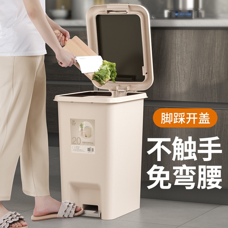 垃圾桶家用厕所卫生间客厅带盖厨房大号有盖脚踩垃圾圾垃桶手纸篓