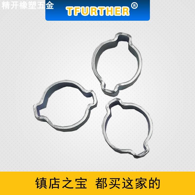 天远卡箍不锈钢双耳卡箍304卡箍氧气管卡箍管箍不锈钢双耳抱箍现