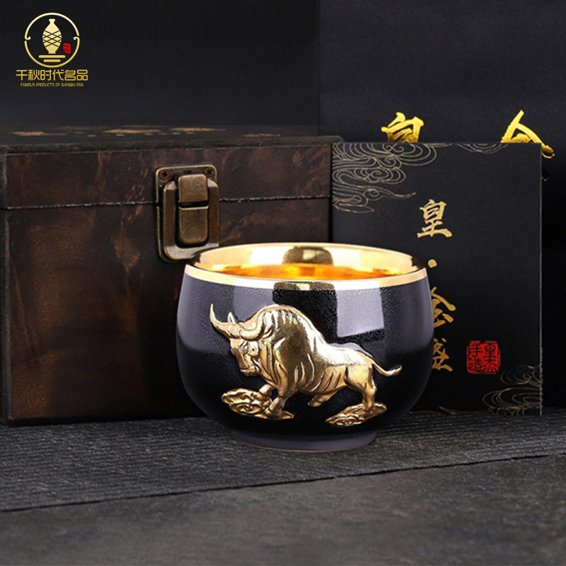 24K鎏金天目建盏茶杯主人杯大师级金盏高端个人专用茶碗品茗杯子