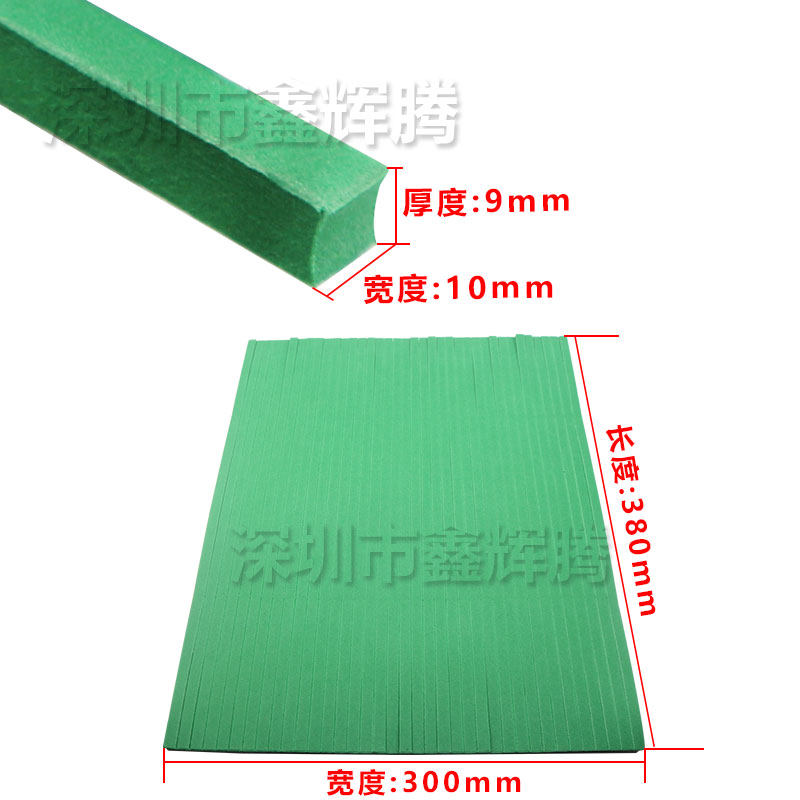60度刀版弹垫绿色海绵橡胶压痕胶条自动模切机刀模海绵垫R50弹条