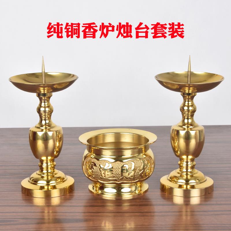 纯铜光身拉丝铜烛台蜡烛台葫芦蜡烛台家用客厅佛堂铜摆饰厂家直销