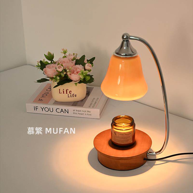 Mu Fan浅橘甜梦融蜡灯无火香薰灯卧室床头氛围感夜灯治愈系融烛灯