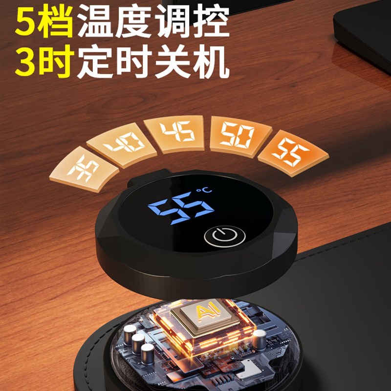 加热鼠标垫暖桌垫办公室桌面鼠标垫超大冬天电热暖手垫键盘垫防水
