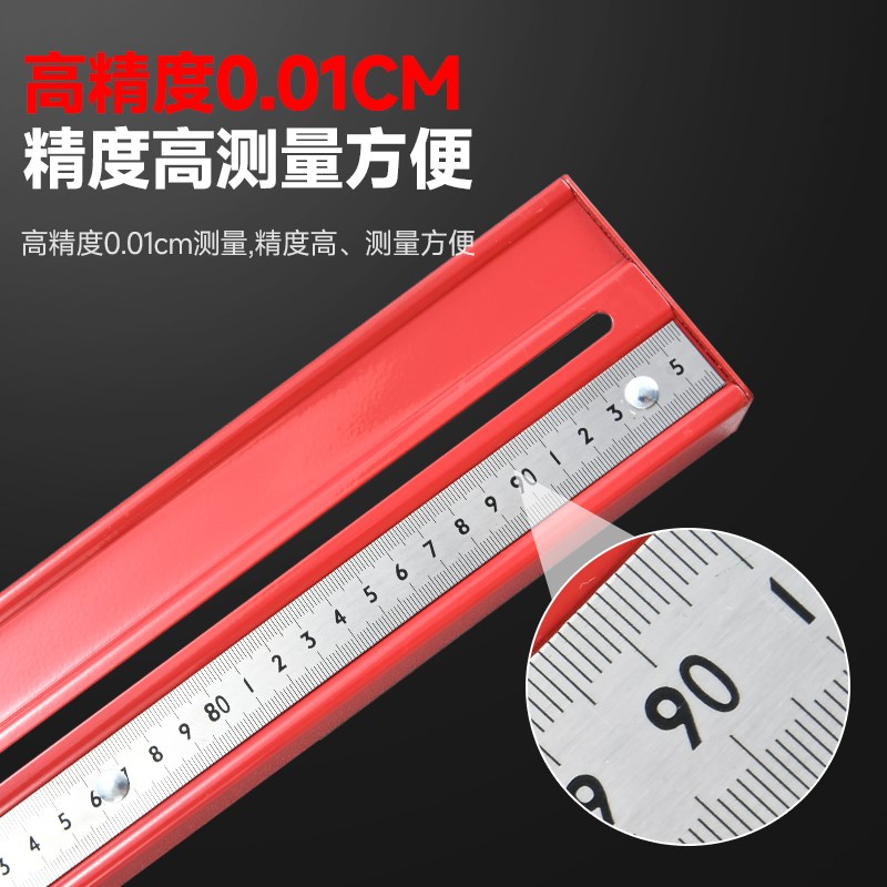 手推刀配件尺盘靠尺加长型瓷砖切割机带刻度加长标尺定位尺通用型