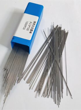 硬质合金钨乌钢圆棒刀条超硬合金柱塞板材直径YL10.2YG6YG81~