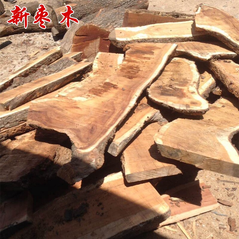 枣木榆木原木料木板随形diy树脂大板河流餐桌硬木雕刻整板自然边