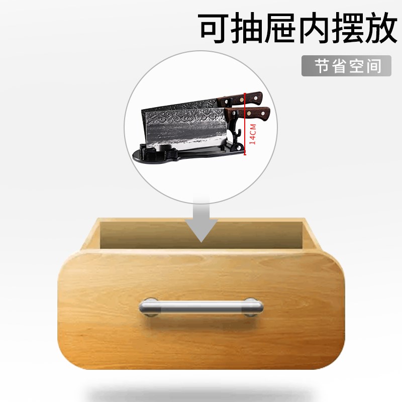 统致中式亚克力横放卧式菜刀架台面款平放简易抽屉内厨房收纳刀座