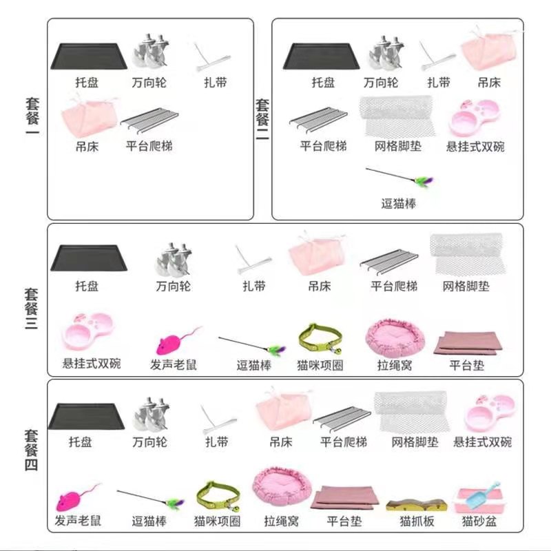 猫笼二层家用大号猫舍猫屋猫别墅带厕所三层小型大型超大自由空间