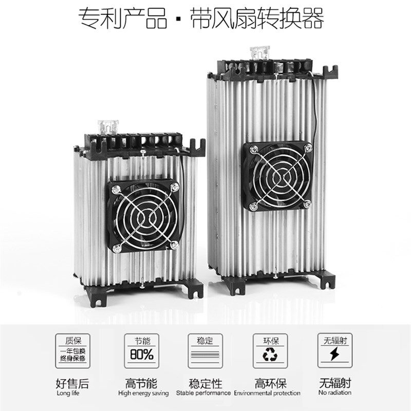 DCDC降压可调电源模块48v60v72v96v120v转变48v60v72v直流稳压器