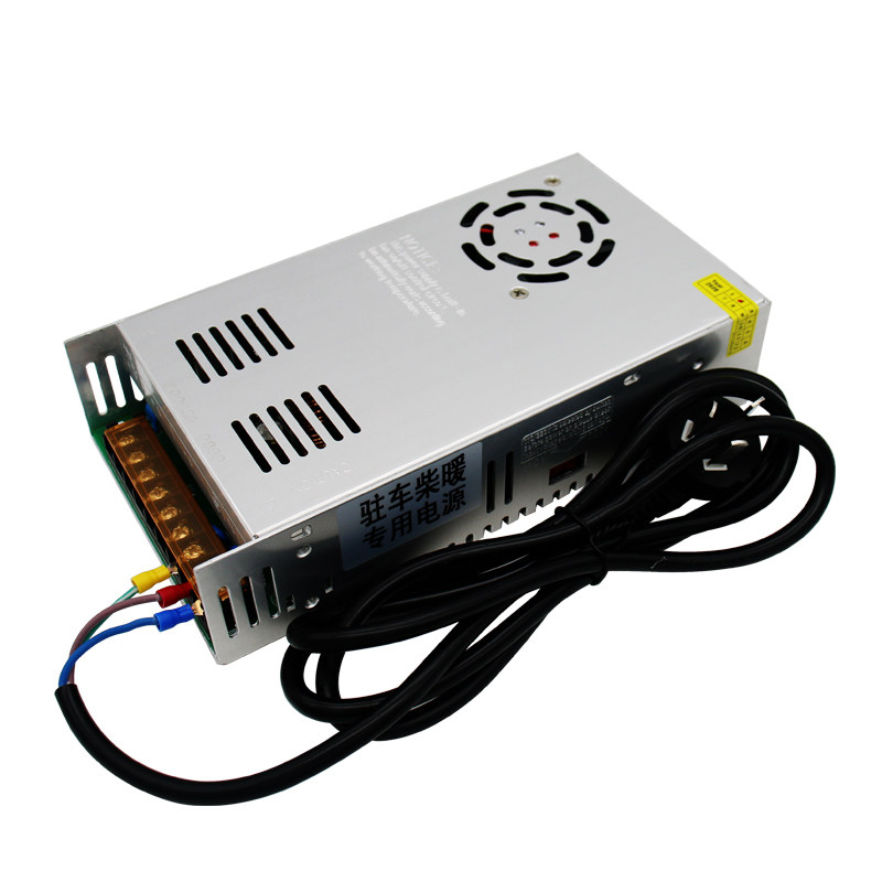 220V转24V电源转换器大功率驻车载音响CD功放柴暖改家用变压器