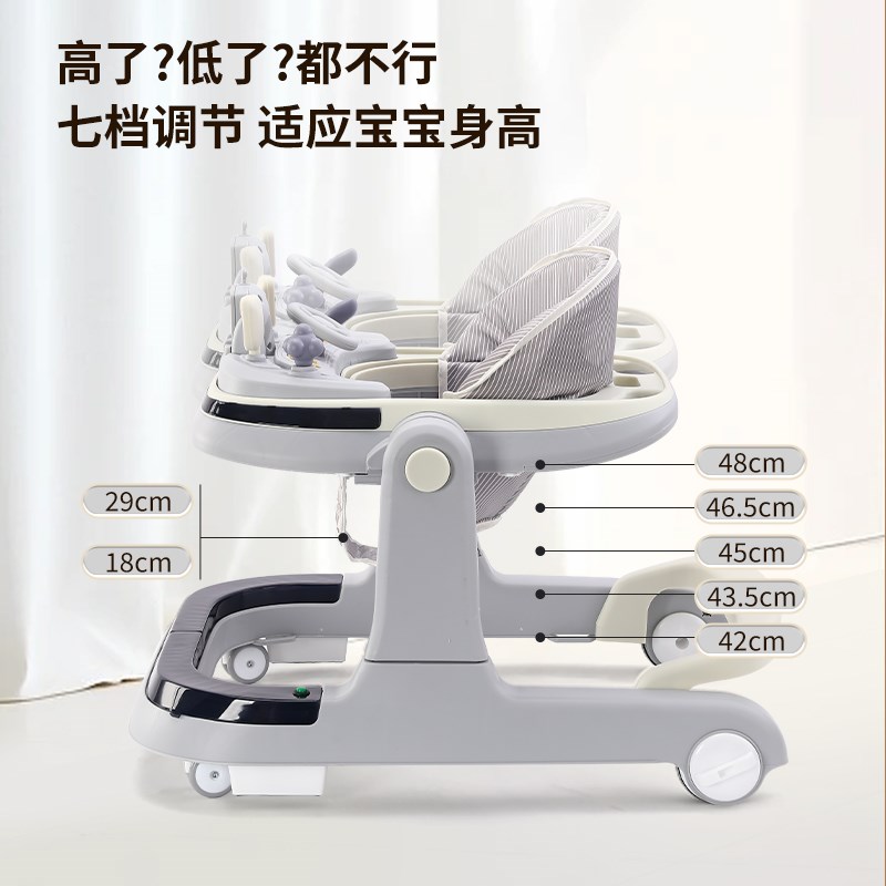 学步车防O型腿婴儿多功能防侧翻手推车宝宝可坐可推学行车起步车