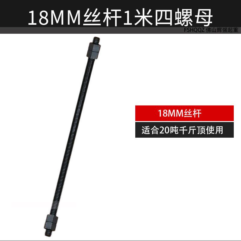 千斤顶空心横向千斤顶10吨20吨50吨液压中空钢套挖掘机工具维修拉