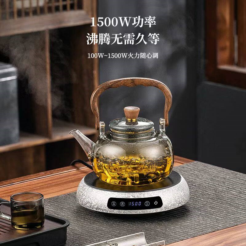 电陶炉煮茶炉小型迷你电磁炉家用静音不挑壶烧水智能电热丝保温座图片