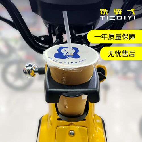 适用于幼兽CC110 水杯支架改装摩托车杯架可折叠水壶架水杯配件