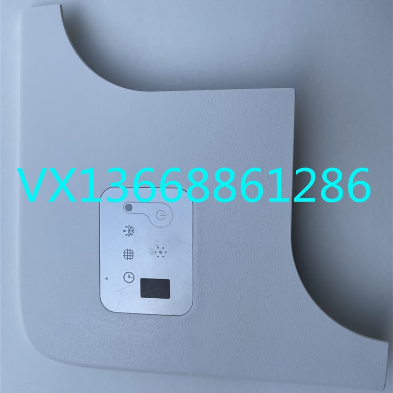 中央空调接收器 PC-RLHN8Q PC-RLHN8Q2 PC-RLH11Q2 PC-RLH11Q1