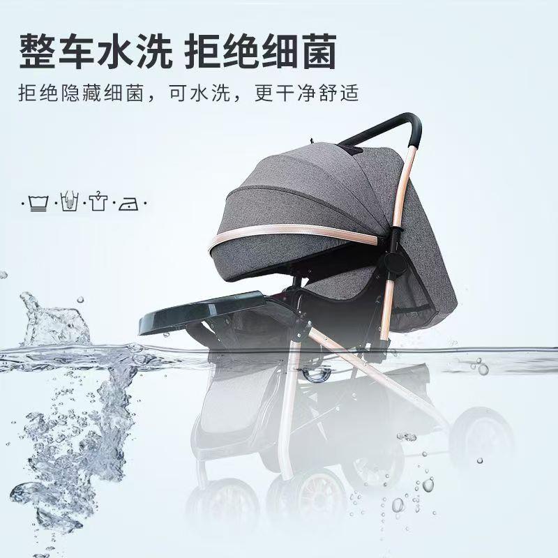 婴儿推车可坐可躺轻便可折叠外出推车童车宝宝婴儿推车减震防侧翻