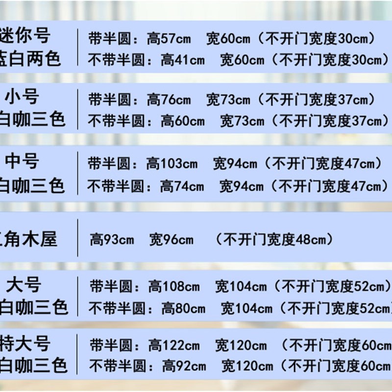 豪宅白色木艺假窗框壁饰圆弧窗户客厅餐厅装饰框架墙景挂