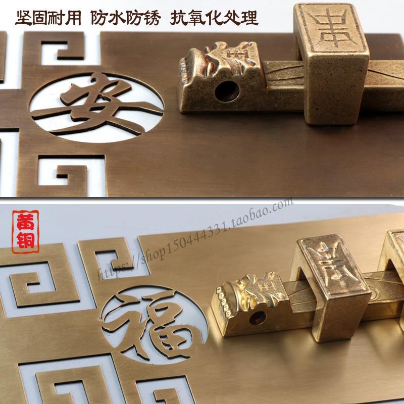 中式仿古纯铜古建大门插销门锁老式门闩对开门全黄铜别墅木门门栓