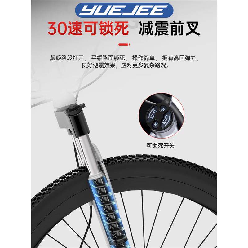 捷安超轻碳纤维自行车折叠山地车男式变速越野单车26寸女士青少年