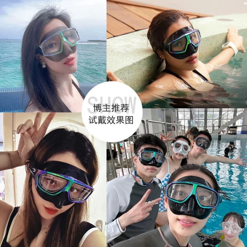 浮潜面罩硅胶低容积高清防雾大神自由潜水面镜专业护鼻一体游泳镜