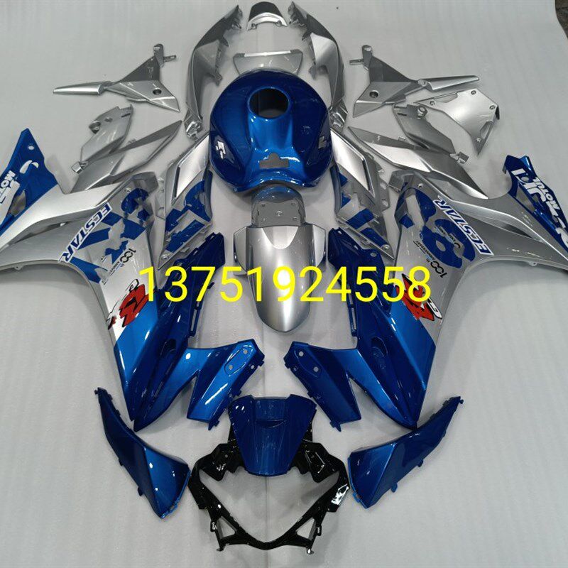 铃木GSX250R全车外壳 导流罩护板组合 可客制化机车外壳 越野赛道