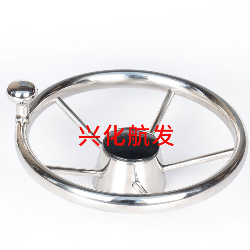 船用不锈钢方向盘不锈钢手轮摇把助力球游艇快艇助力手轮304 316