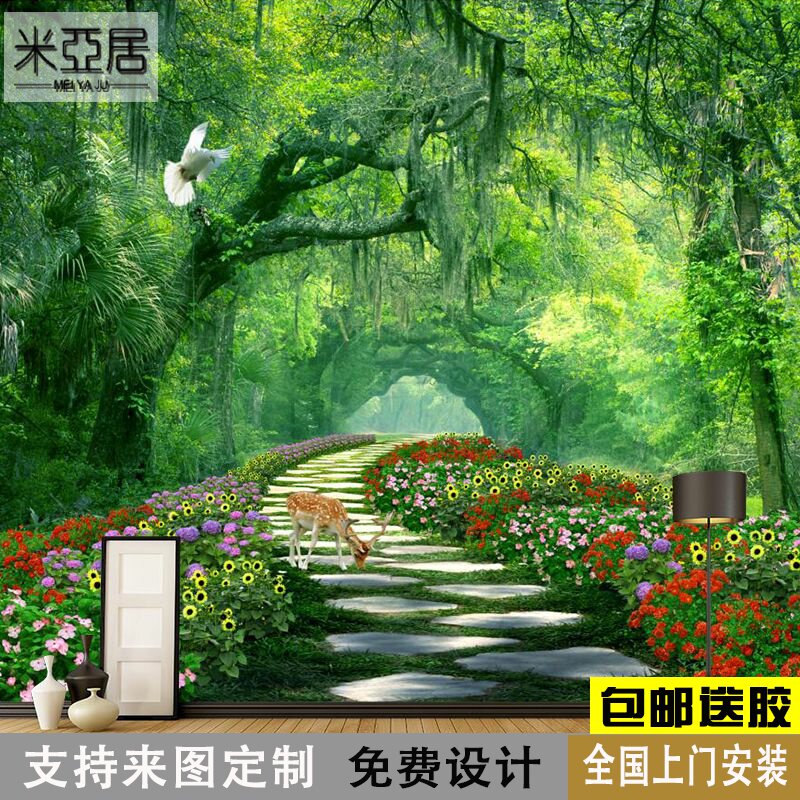 3D大自然山水森林树林竹林风景壁纸墙纸电视背景墙布延伸空间壁画