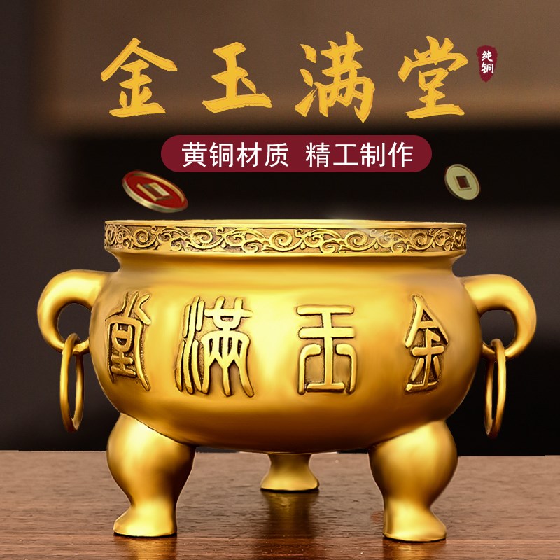 纯铜香炉摆件铜三足炉香薰炉大号家居客厅室内寺庙佛堂工艺品鼎炉