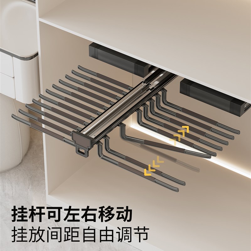裤架衣柜内置伸缩滑轨家用多功能拉篮顶装双排抽拉裤架挂裤子裤抽