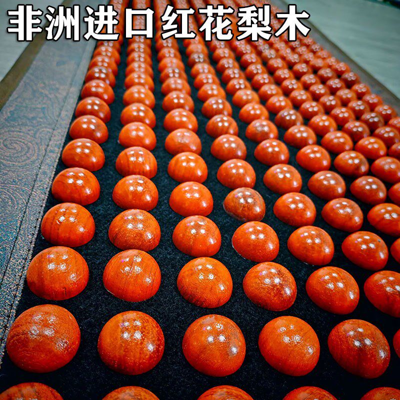 高档红花梨木缓冲足底按摩垫家用足疗走毯指压板踩脚底穴位地垫