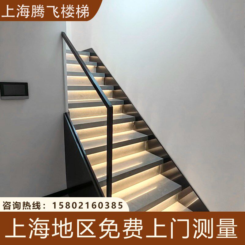 上海楼梯不锈钢玻璃底座包边玻璃扶手栏杆,钢板槽楼梯扶手护栏