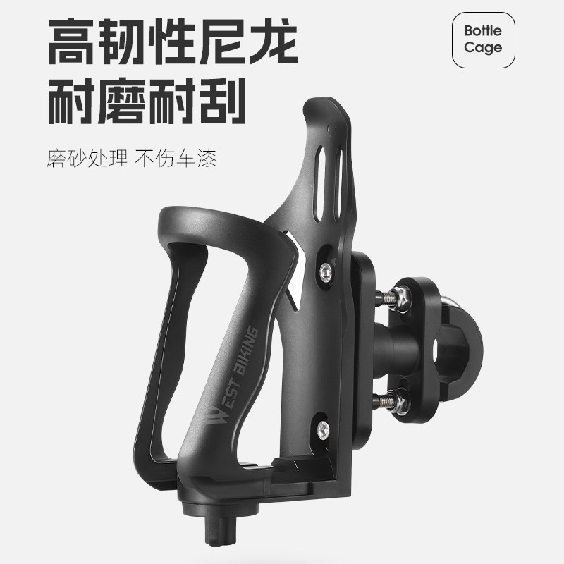 西骑者摩托车水杯架防震踏板车专用杯架可调节宽度水壶支架