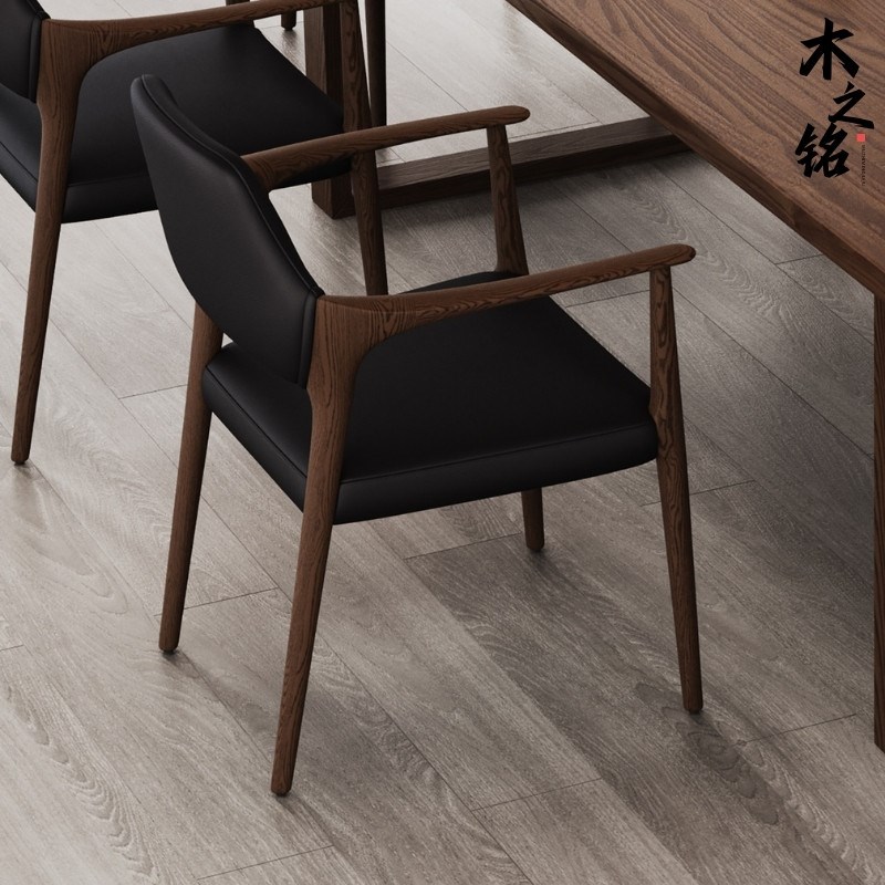 椅子实木茶椅家用餐椅黑胡桃洽谈椅靠背椅餐厅餐桌椅黑色书桌椅子