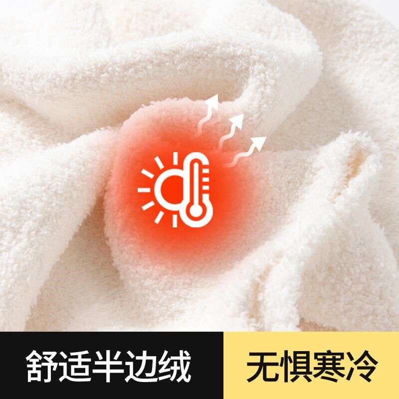 秋冬季女士睡衣半边绒加长厚睡袍珊瑚绒套装晨浴袍情侣睡袍男生