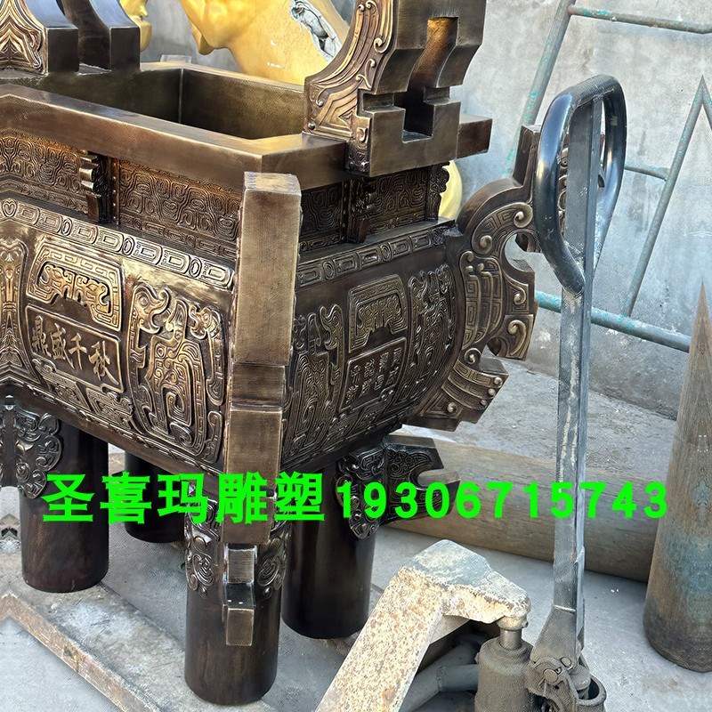 铜鼎纯铜长方形香炉鼎铸铜开业鼎中式仿古司母戊鼎千秋鼎盛鼎定制